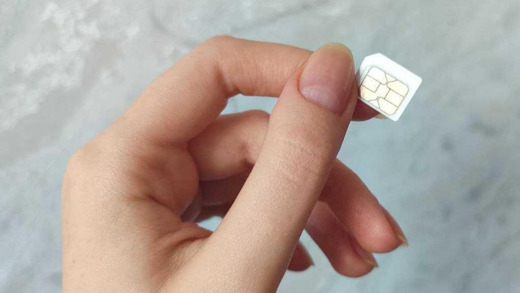 Билайн начал продажи SIM-карт в сети магазинов «Всёсмарт»