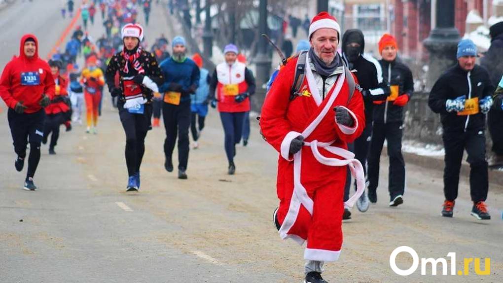 В Омске стартовала регистрация на Рождественский полумарафон