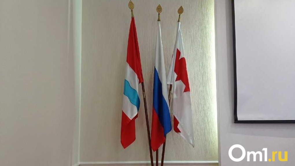 В Омской области назначили первого заместителя министра здравоохранения