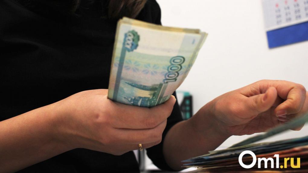 Культурный рост: работникам омских библиотек, КДЦ и музеев удвоят зарплату