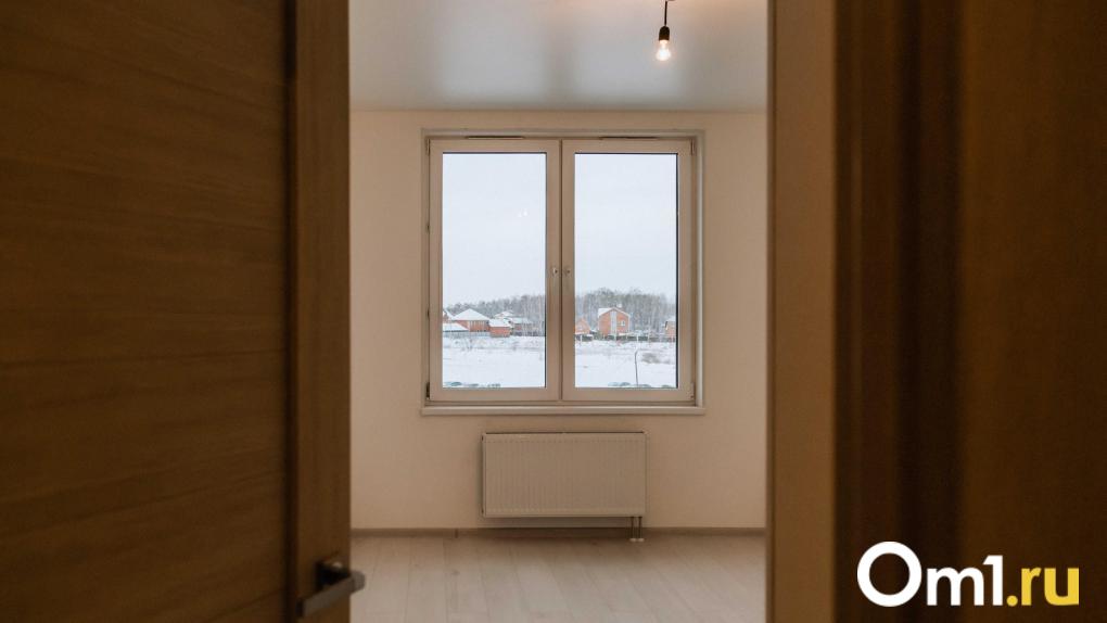 Эксперты заявили, что стоимость квартир будет расти вдвое быстрее инфляции