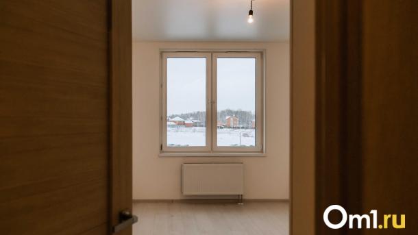 Эксперты заявили, что стоимость квартир будет расти вдвое быстрее инфляции