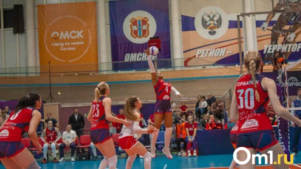 «Омичка» одержала четвёртую победу в сезоне