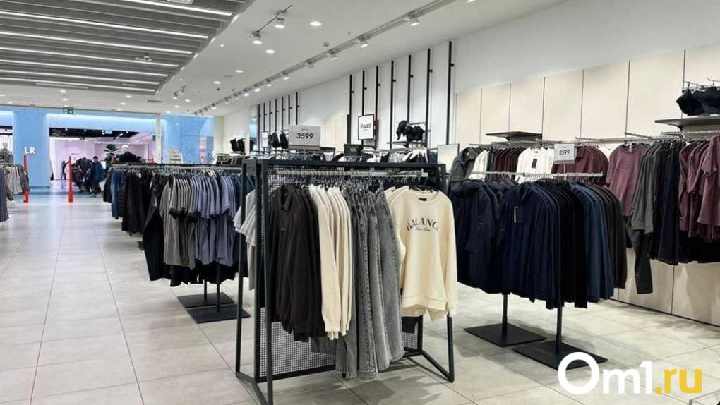 Омский производитель одежды получил премию «Бренд года в России»