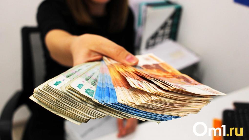 Омский студент лишил семью полумиллиона рублей