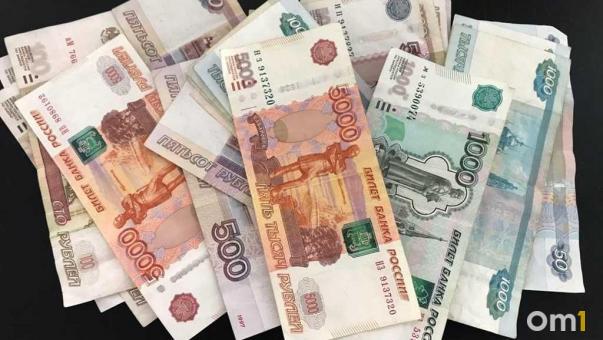 В Омской области переселенцам из-за рубежа повысят размер единовременного пособия