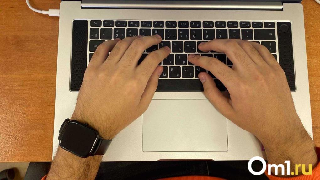 Омича признали виновным в распространении фейков про армию России