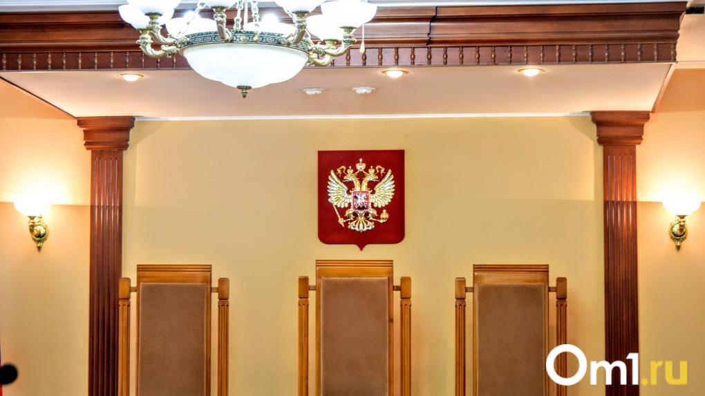 В Москве смягчили приговор экс-депутату омского Заксобрания Сергею Калинину