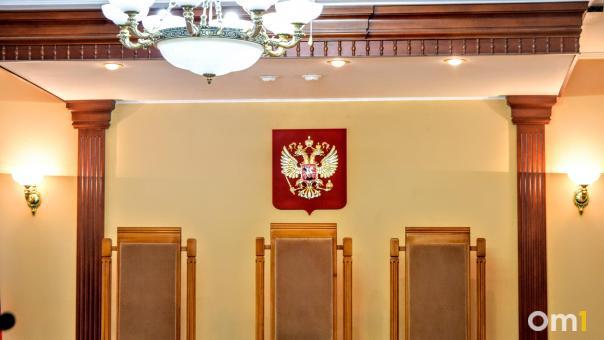 В Москве смягчили приговор экс-депутату омского Заксобрания Сергею Калинину