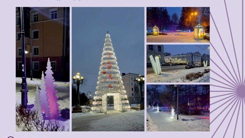 Омск украсят флагами и баннерами к Новому году к 17 декабря