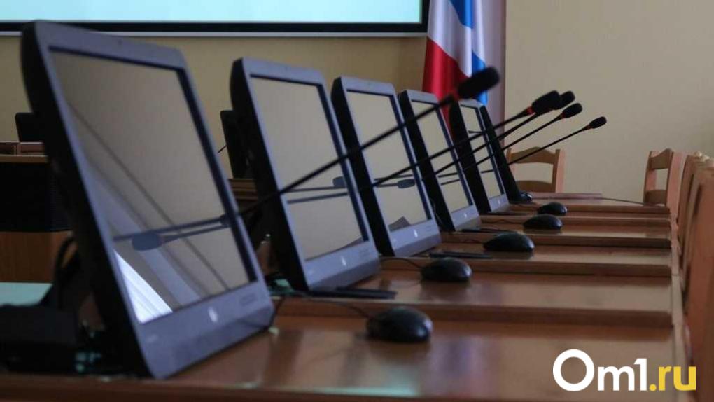 В Омской области переназначены заместители министров на 2026 год