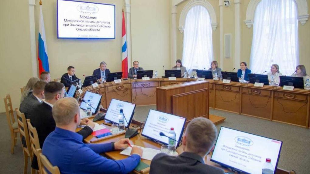 В Омском Заксобрании прошло первое заседание новой Молодёжной палаты