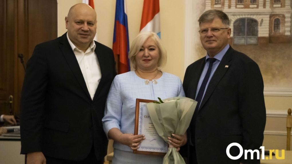 В Омском городском Совете наградили лучших работников сферы образования