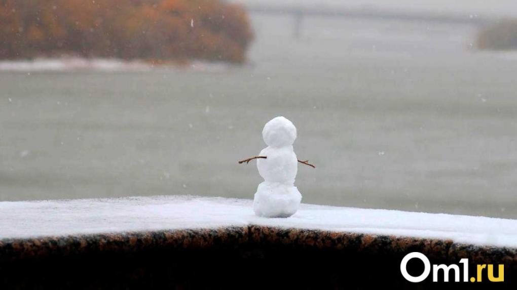 После дождливых дней в Омскую область нагрянет арктический циклон