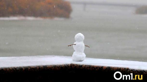 После дождливых дней в Омскую область нагрянет арктический циклон