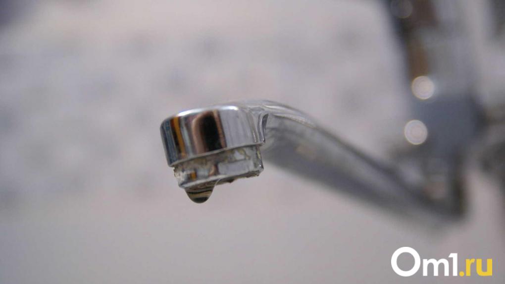 Два района в Новосибирске остались без холодной и горячей воды