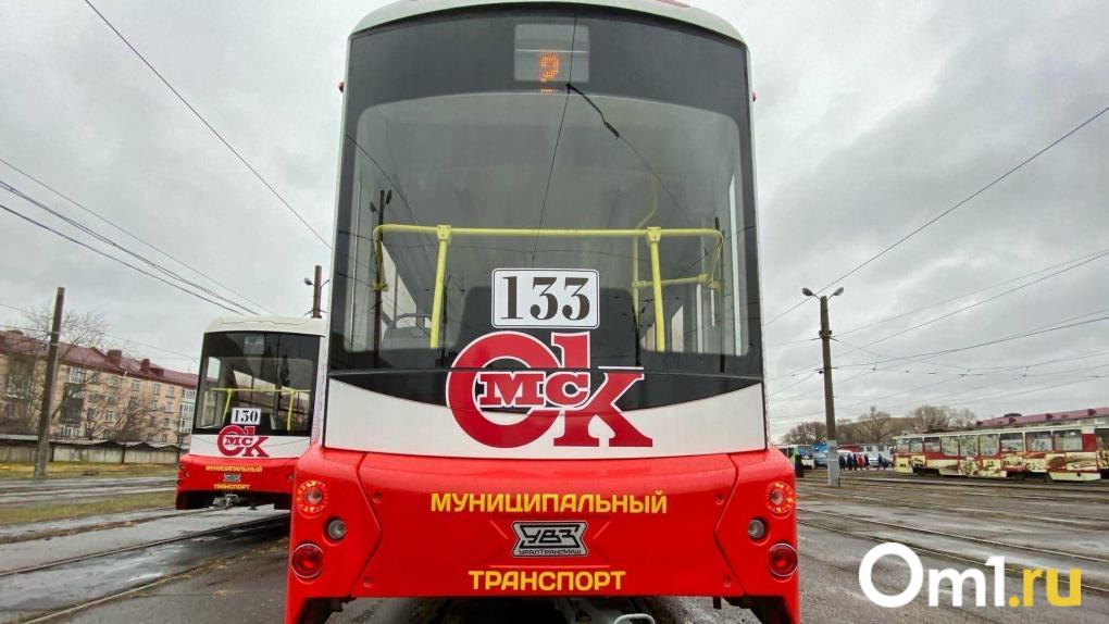В Омске на три часа отменят второй трамвай