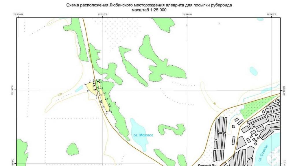 Неподалёку от Чернолучья будут добывать алеврит