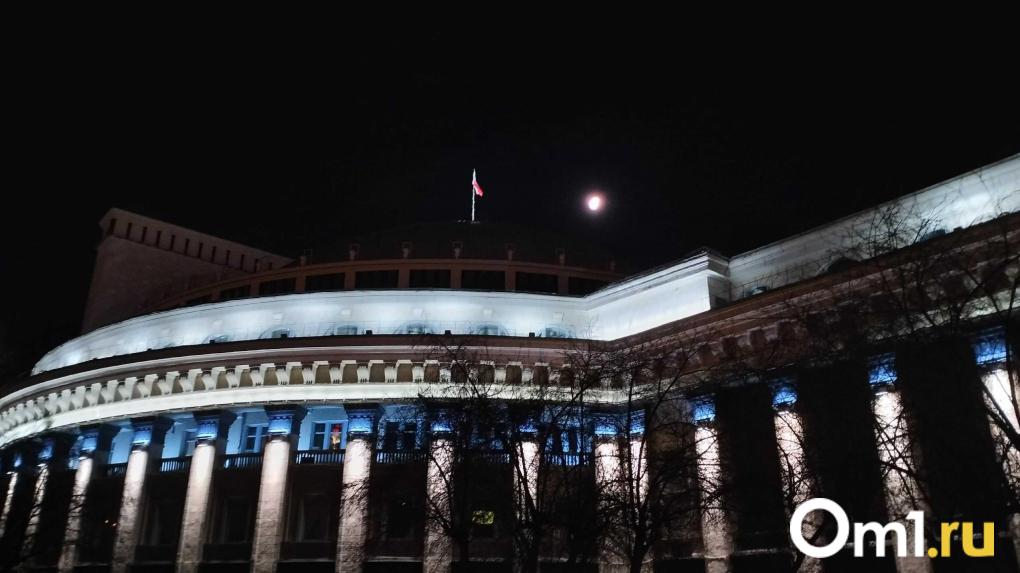 Власти Новосибирской области увеличат аудиторию Карты жителя до 100 тысяч пользователей