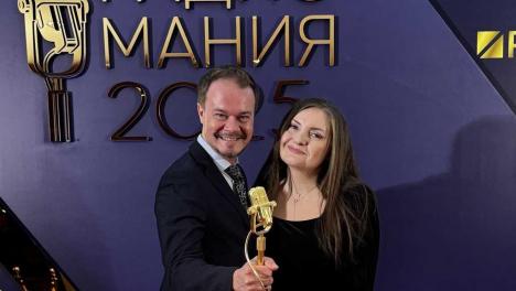 Омское радио MAXIMUM завоевало «Золотой Микрофон» на премии «Радиомания-2025»