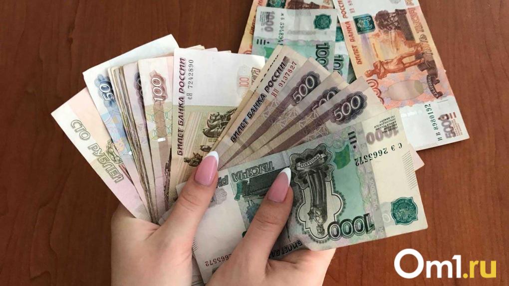 Безработным омичам предлагают вакансии с зарплатой до 200 тысяч рублей