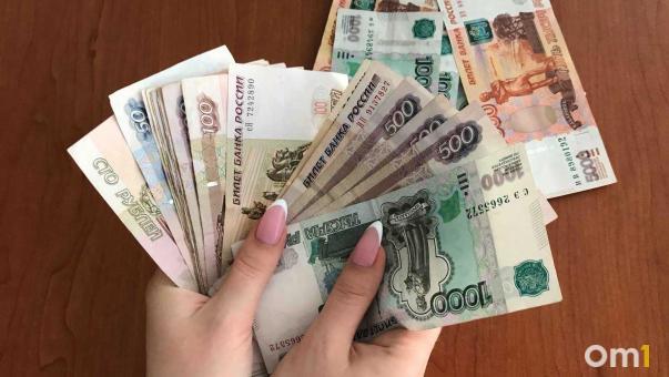 Безработным омичам предлагают вакансии с зарплатой до 200 тысяч рублей
