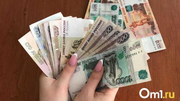 Безработным омичам предлагают вакансии с зарплатой до 200 тысяч рублей