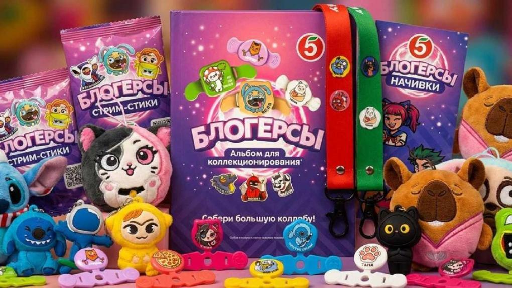 Новая трендовая акция Блогерсы уже в магазинах: модная коллекция аксессуаров в Пятёрочке