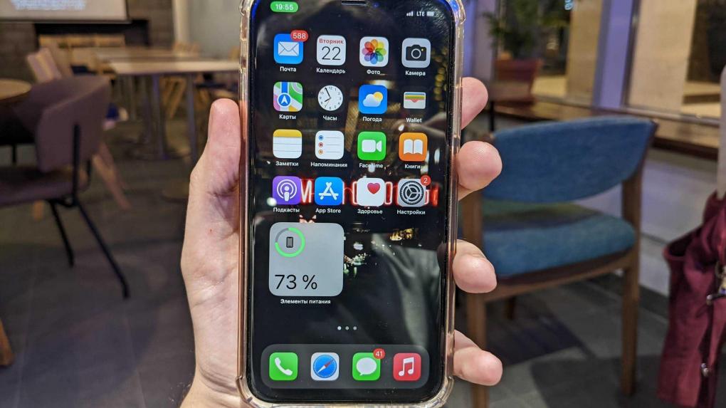 ВТБ анонсировал полную трансформацию онлайн-банка