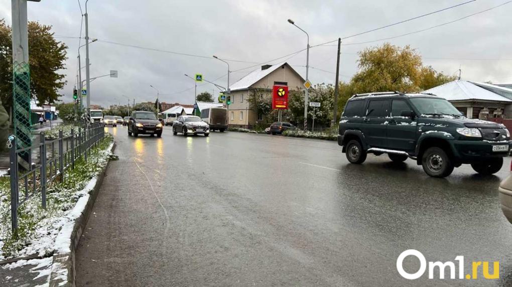 В Омской области ГИБДД предупредила о гололёде и снегопадах в выходные