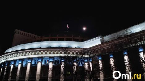 Новосибирск зовёт: Переживите яркие выходные, полные страсти и магии