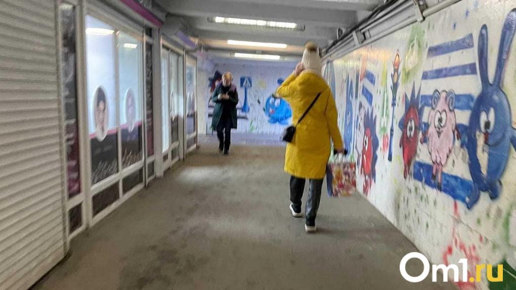 Как почистить пуховик с помощью обычного мыла. Совет для омичей