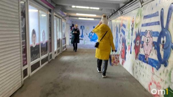 Как почистить пуховик с помощью обычного мыла. Совет для омичей