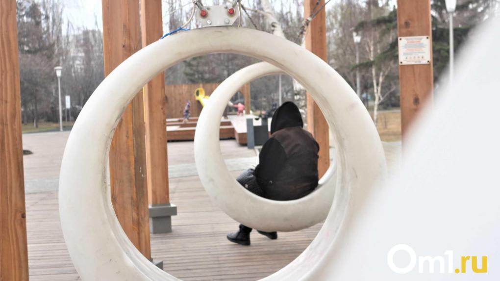 Омичам назвали простой способ замедлить старение