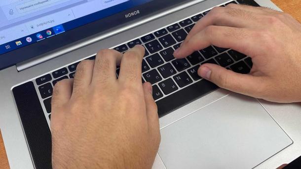 Бот-мошенник взламывает личные кабинеты новосибирцев на госуслугах