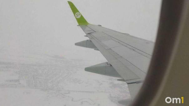 S7 Airlines оштрафовали на 30 тысяч рублей за нарушения прав пассажиров