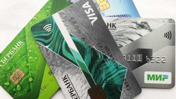 Новосибирцы массово жалуются на блокировку банковских карт