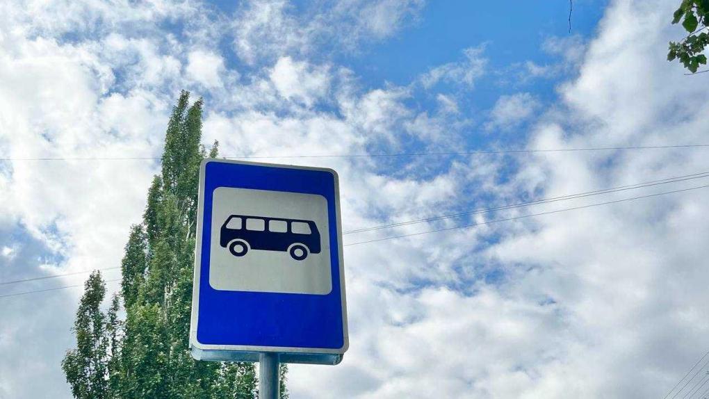 Мэрия придумала новое название для остановки у театра Ермолаевой