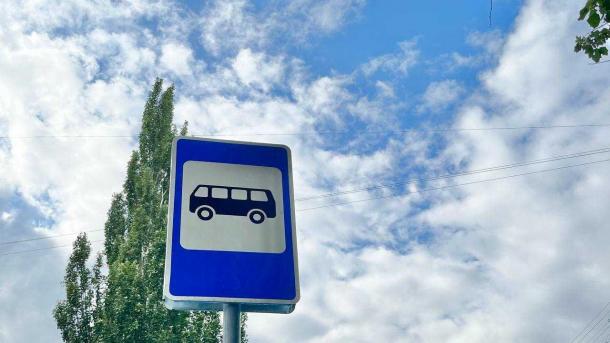 Мэрия придумала новое название для остановки у театра Ермолаевой