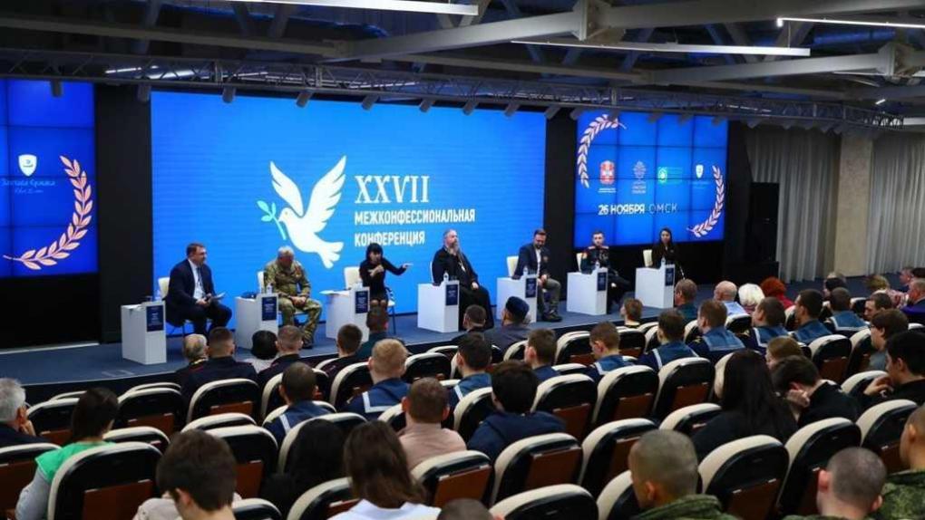 Духовное единство во имя Победы