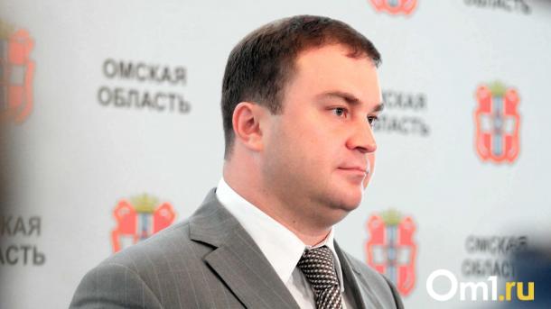 Хоценко переназначил двух министров в правительстве Омской области