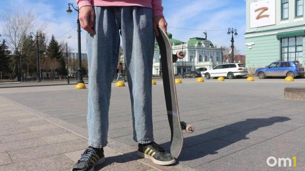 Омску нужен скейт-парк: стал известен лидер в голосовании за инициативные проекты