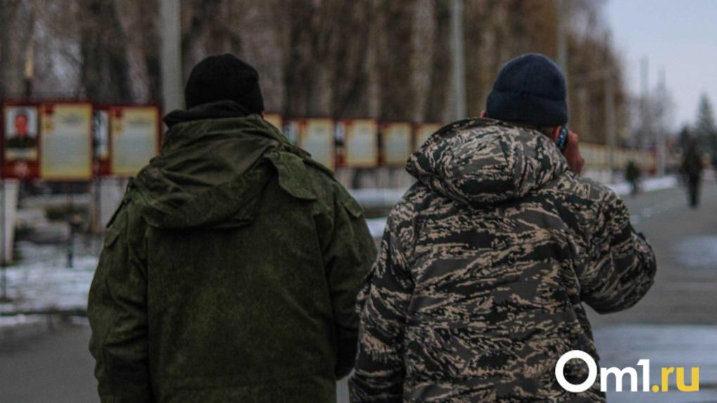 С омской компании взыскали свыше 4 миллиардов за срыв поставок бронежилетов