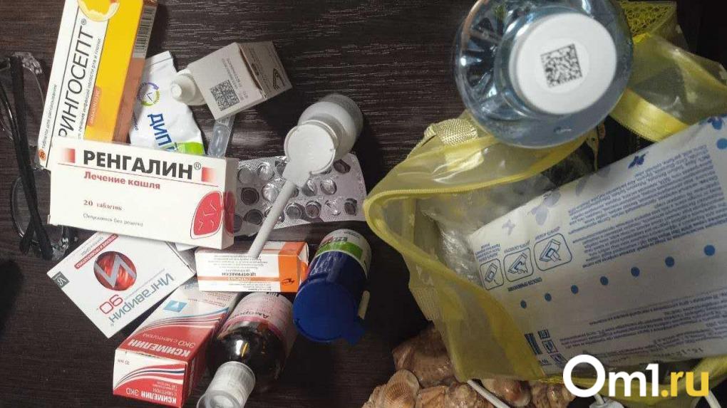 Будет новая пандемия? Роспотребнадзор сделал заявление о птичьем гриппе