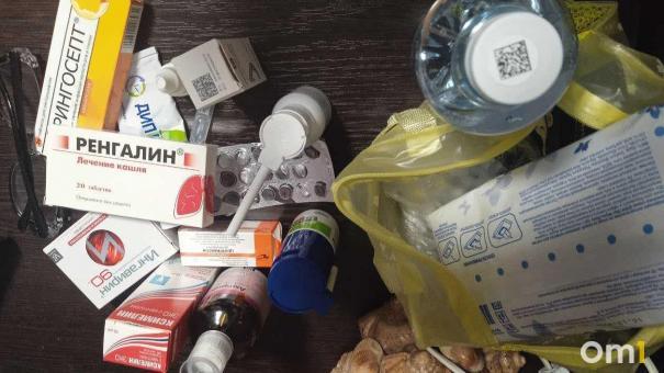 Будет новая пандемия? Роспотребнадзор сделал заявление о птичьем гриппе