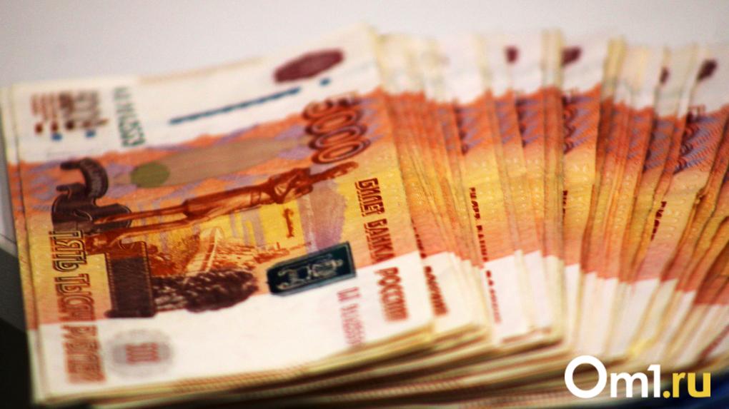 Названы профессии в Омске, где можно зарабатывать свыше 100 тысяч рублей