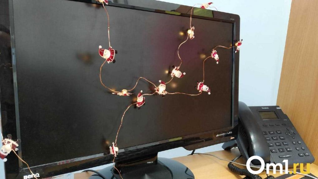 Омичей в декабре ждёт двухдневная рабочая неделя