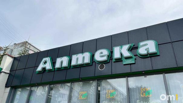 Резкие перепады температуры угрожают здоровью некоторых омичей