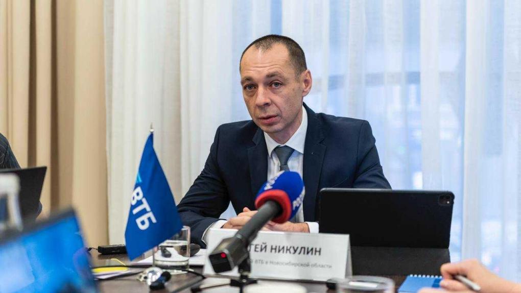 ВТБ: число заявок на выездной сервис от новосибирцев выросло на 30%