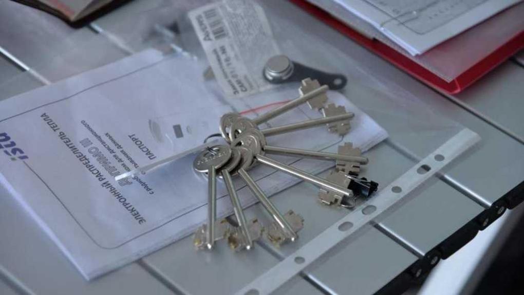 По инициативе Виталия Хоценко в регионе продлят жилищные субсидии для молодых семей